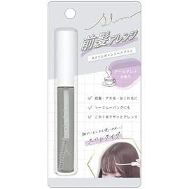 Klux Slim Point Hair Brush, Gray 116955