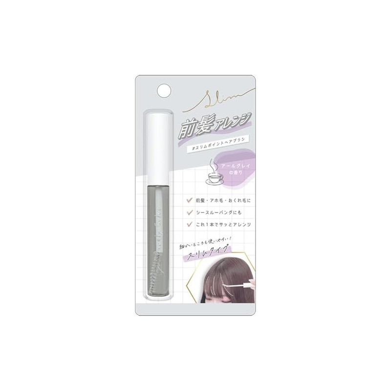 Klux Slim Point Hair Brush, Gray 116955