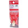 SK11 RSB-1022 0960 Nipple Same Diameter Male Thread G (PF)