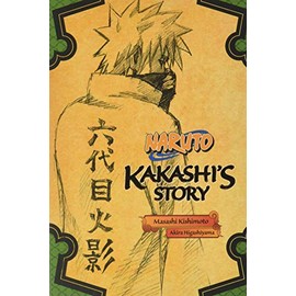 Naruto: Kakashi's Story