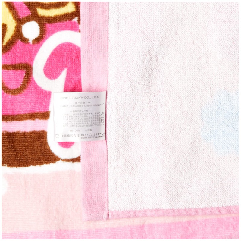 Marushin Peko-chan 3095002100 Roll Towel Wrap Towel Milky Smills 100%