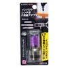 Takagi EARTH MAN IWAD-4H Hex Shaft Adapter for Impact Wrench