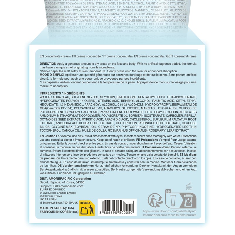 Illiyoon Ceramide Ato Concentrate Cream | Moisturizer for Dry &