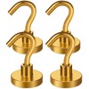 MIKEDE N52 Magnetic Hooks Heavy Duty, 30LB+ Strong Magnets with