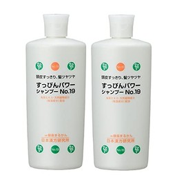 Ginza Marukan No.19 Power Shampoo for Your Scalp, Clean, Hair Glossy, 13.5 fl oz (400 ml) x 2 Piece Set
