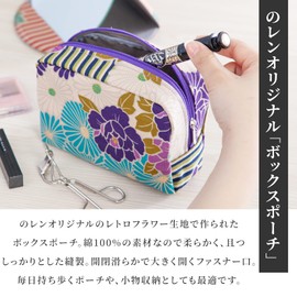 Small Makeup Bag (Retro Flower) Japanese Kimono Design Zipper Cosmetic Bag for Travel and Girls, black