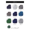 imaa Certified Imabari Towel, Hand Towel, Handkerchief, Set of 2,