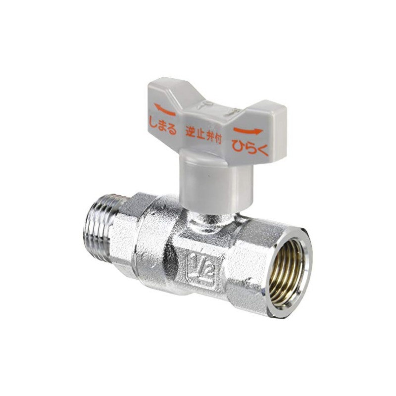 Kakudai Check Valve Attached Ball Water Stop Valve with Long