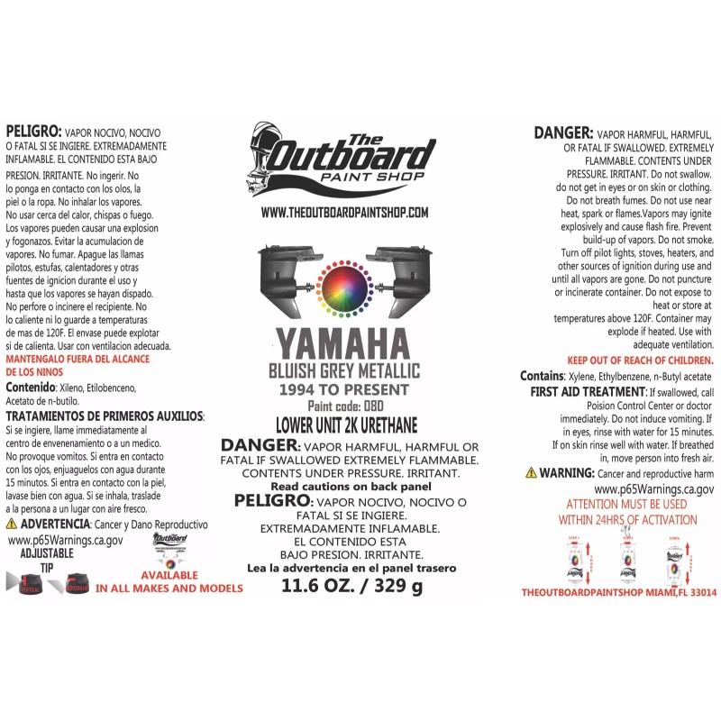 The Outboard Paint Shop Yamaha Outboard Marine Lower Unit, Urethane