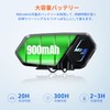 FODSPORTS m1-s Pro Motorcycle Incom, Up to 8 People Simultaneous