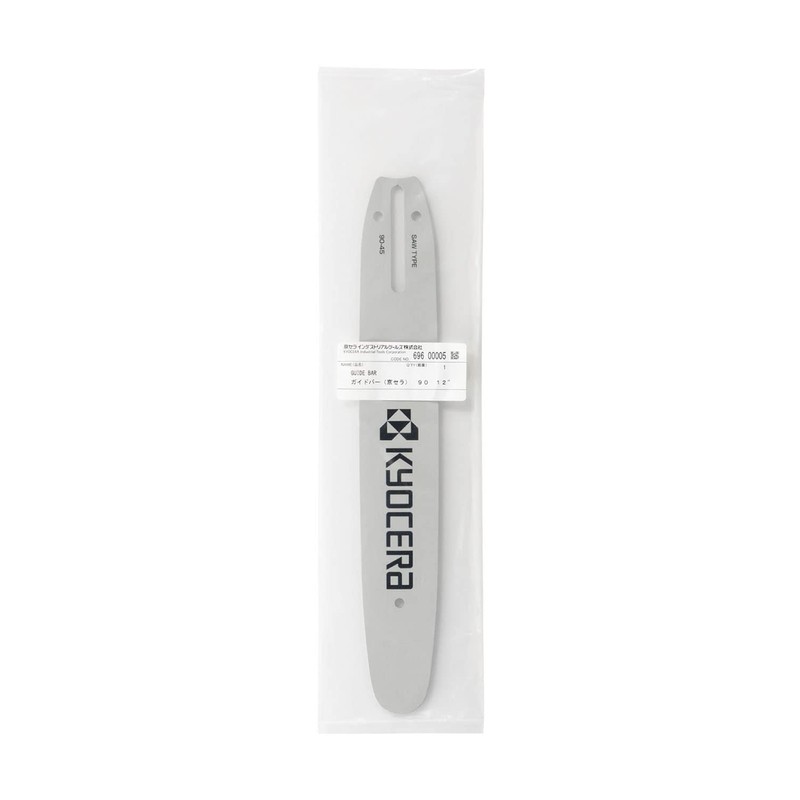 Kyocera (Formerly Ryobi) Guide Bar for Chainsaw CS-3002/3005 BCS-1830L5 69600005