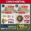 MITSU-Q Men's Bucket Hat, Boonie Hat, Large Size [Domestic Inspected