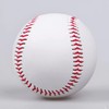 MEOTDEOY Baseball Catchball Soft Baseball White Leather Training Ball Softball