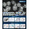 BTtime 25 Pcs Household Sewing Bin Bobbin Holder Transparent Bobbins