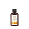 One 'n Only Argan Oil Treatment, 2 Ounce