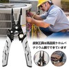 PAVIKE Wire Stripper, Wire Crimping Pliers, Multi-purpose Wire Stripper, Electrician