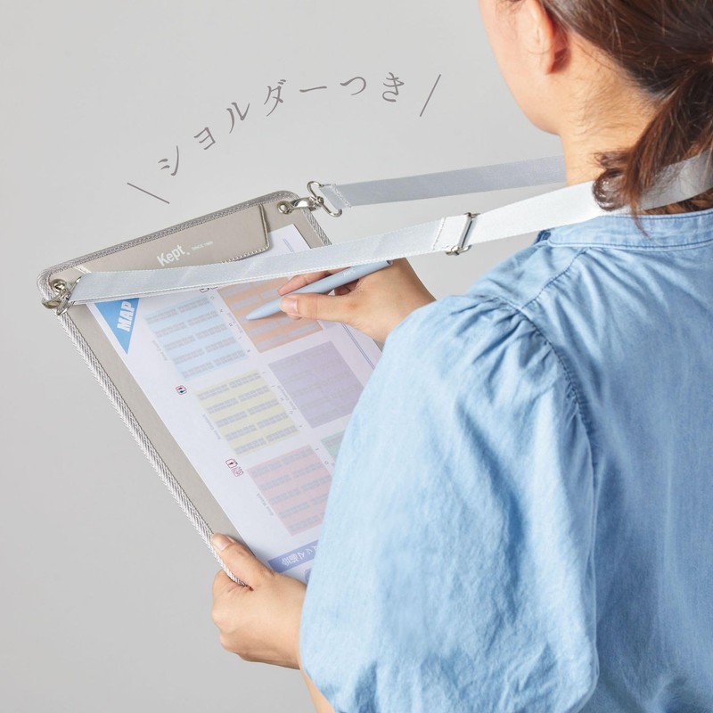 Reimei Fujii KP1160J Clipboard, Kept Event Board, Beige