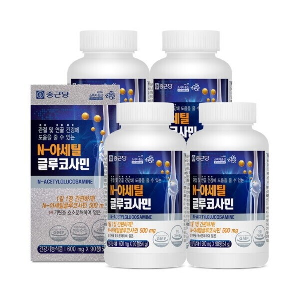 Chong Kun Dang () N-Acetyl Glucosamine 90 tablets, 4 bottles
