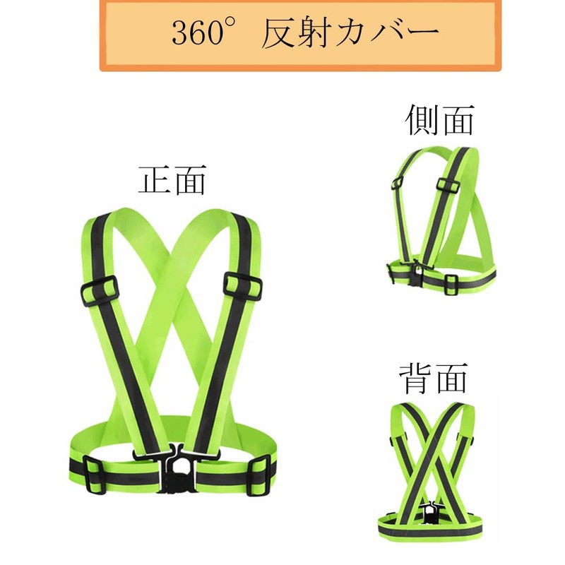 TQFlow Safety Vest, Reflective Vest, Fluorescent Vest, High Visibility, For