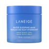 LANEIGE Laneige Water Sleeping Mask (Mascarilla Nocturna Facial)