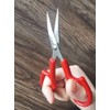 Scissors, 5.1 inches (130 mm), Small Curved Line Cutting Scissors,