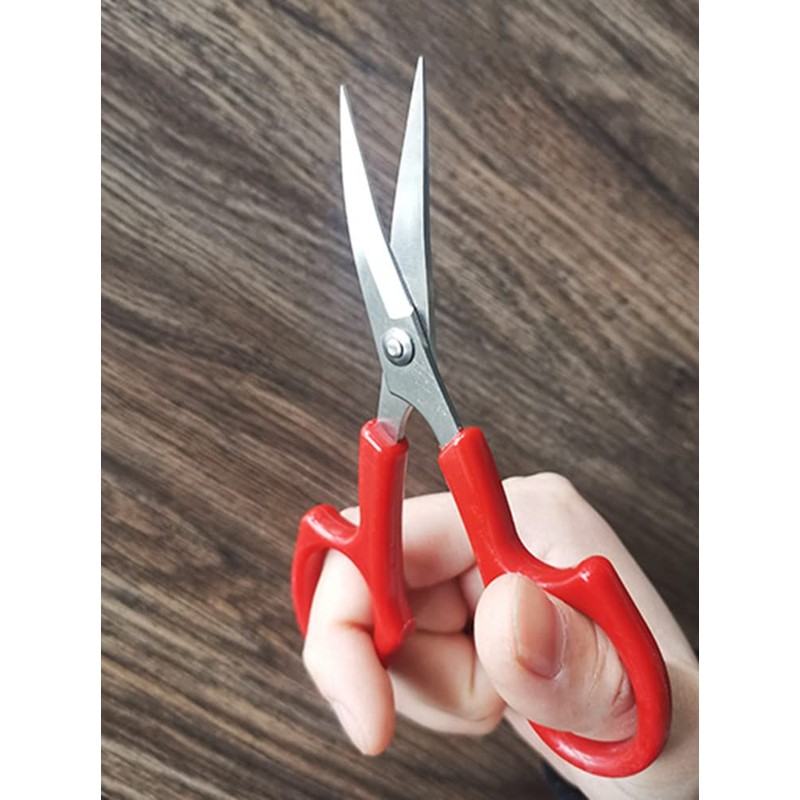 Scissors, 5.1 inches (130 mm), Small Curved Line Cutting Scissors,