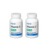MAJOR Vitamin C Tablets 250mg 100 Count Pack of 2