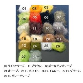 teximuko (Tiemco) TMC merutexifaiba- 11 Brown 66540501011