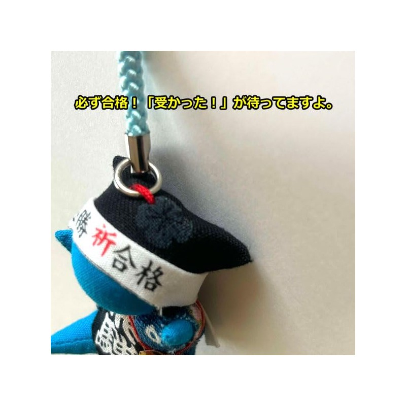 [Ohanamoana] Passing Bell Included, Salubobo, Passed, Prayed, Clover Sign, Prayer,