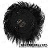 Men's Wig, For Whorls, For Thinning Hair, Baldness, Partial Wig,