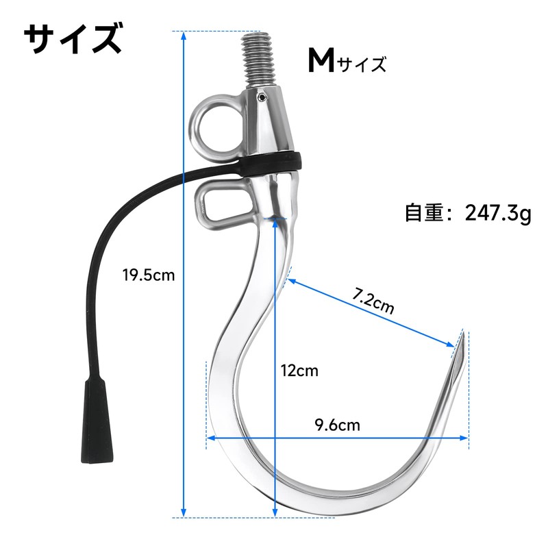 SANLIKE Gaff Large Fishing Gaff Hook, Kue Okamasa, Blue Food,