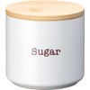 Ishigaki DL 4351 Sugar Pot, White, 10.1 fl oz (300
