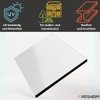 RESHEIM 3-6 mm Aluminium Composite Panel, White, Cut to Measure,