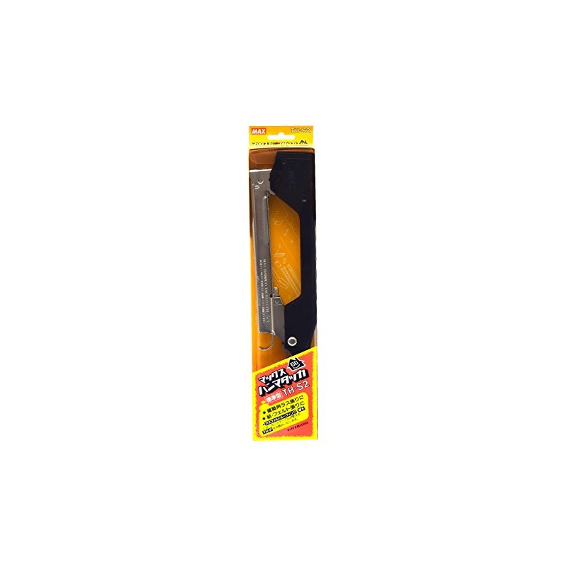 MAX TH-S2 Hammer Tacker