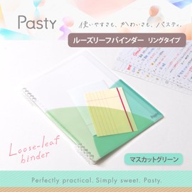 Plus FC-820PR 97-083 Pasty Loose Leaf Binder, Ring Type, Muscat Green