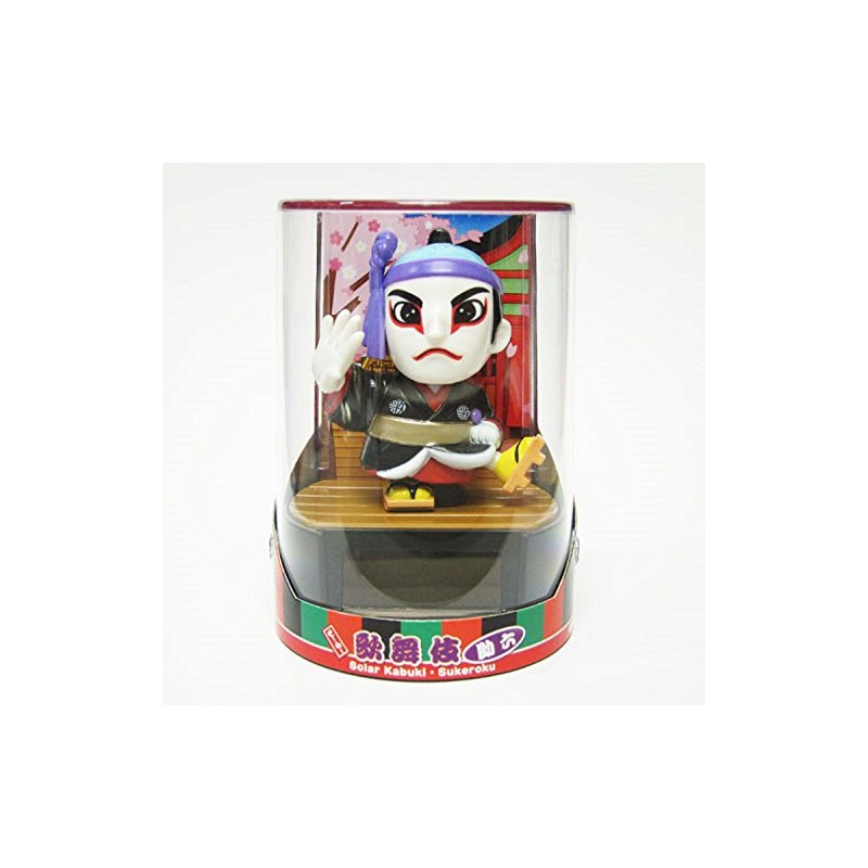 サンタ ソーラー 歌舞伎 助六