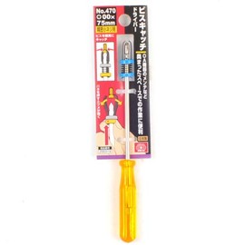 SK11 Screw Catch DV No.470 +00 x 75