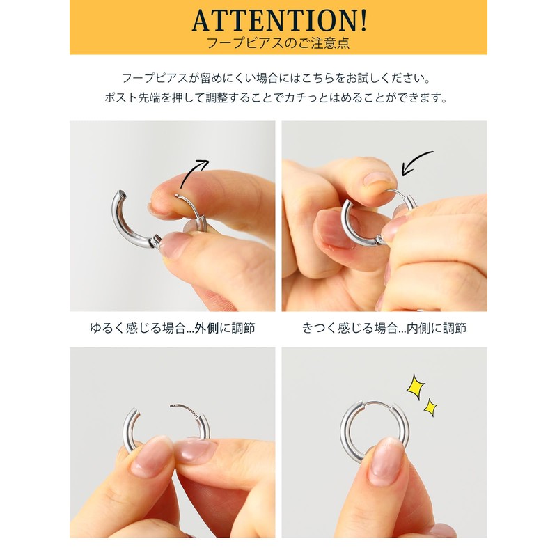 U7 Men's Hoop Earrings, Surgical Stainless Steel, Hypoallergenic, Small, Cool,