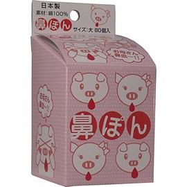 Refreshing Nose, Paper Pack, Large Size, 80 Pieces