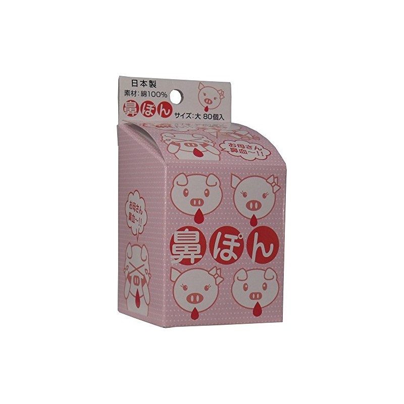 Refreshing Nose, Paper Pack, Large Size, 80 Pieces