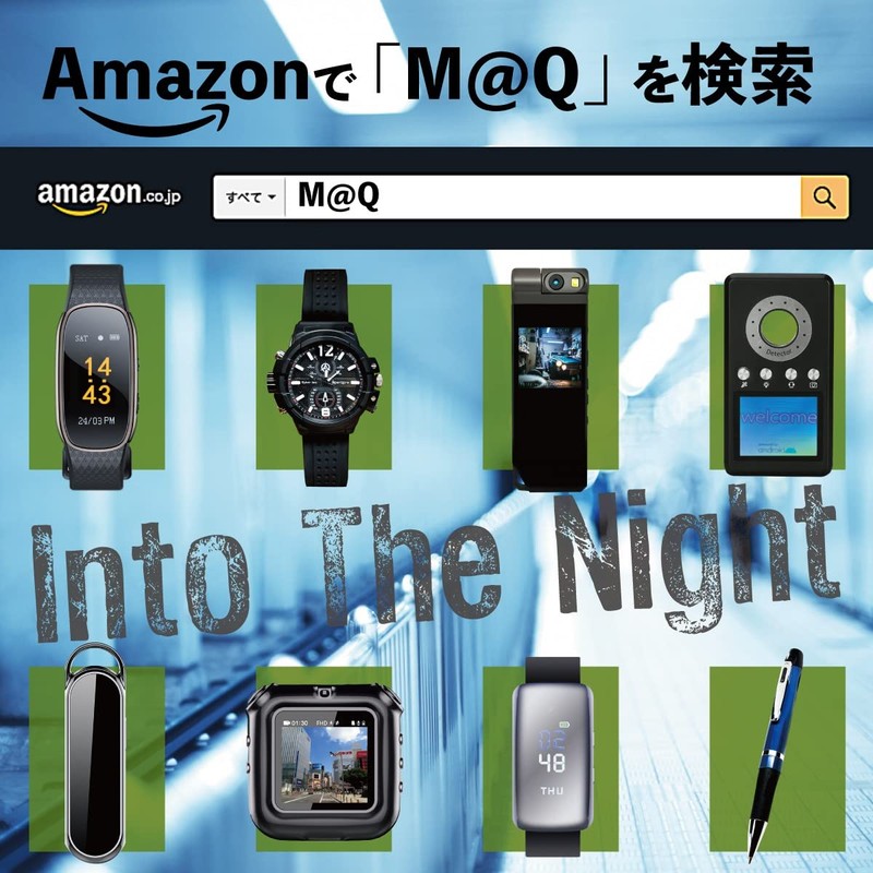 MQ070 Small Camera, Compact Camera, USB Memory, Security Camera, Small,
