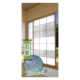 Meiwa Gravure Glitter Shoji Deco Sheet, 11.0 x 37.0 inches (28 x 94 cm) x 3 Pieces, KSD-04, Wakaba, Clear
