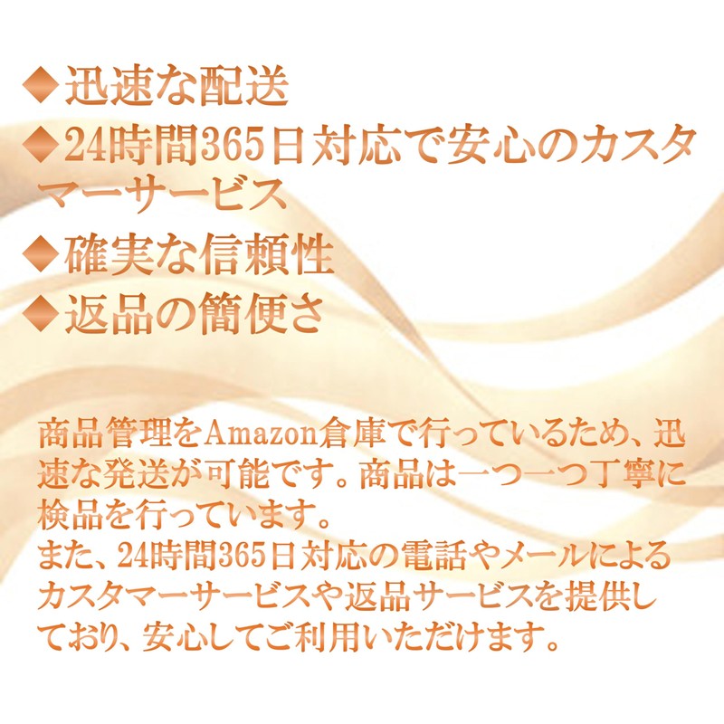 [アミリー] 5種類 ゴールドキーリングストラップ チャーム ベージュ ブランド おしゃれ 可愛い リング レディース