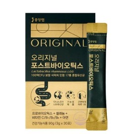 Dietary Supplement Probiotic Probiotics Sticks 7 Types for daily wellness routines, capsules tablets powder or Korean Import, and