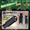 Jialefu Fire Blowing Rod, Flint, Extra Thick, Easy to Ignite,