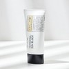 Logically Skin Logicaliskin Professional Sunblock 70g / 로지컬리스킨 프로페셔널 선블록