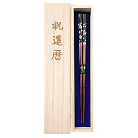 Chopsticks, Silver Cherry Blossoms, Red, Unisex Size, Non-slip, Paulownia Box, Wrapping, 60th Birthday Gift, Gift, Birthday, Celebration, 60 Years Old, Father, Mom, Grandpa, Grandma, 4