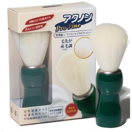 Acnon Profine No Pulling Required, Beard Brush, Built in Magnet