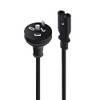 5m Power Cable 10A 2-Pin Plug to IEC C7 Socket