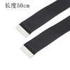chenyang Thickness 0.3mm Pitch 0.5mm 20 Pin Flexible Ribbon Cable